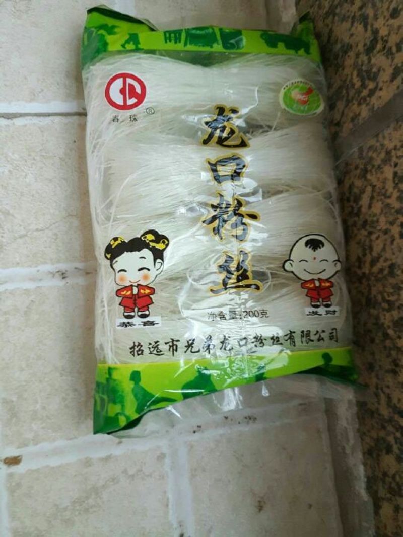 粉丝散装，包装，各种规格