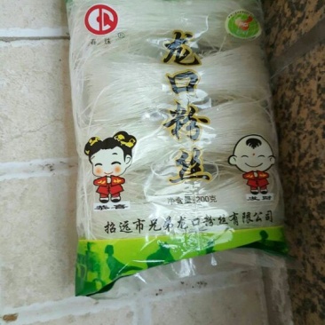 粉丝火锅粉丝，纯豆粉丝