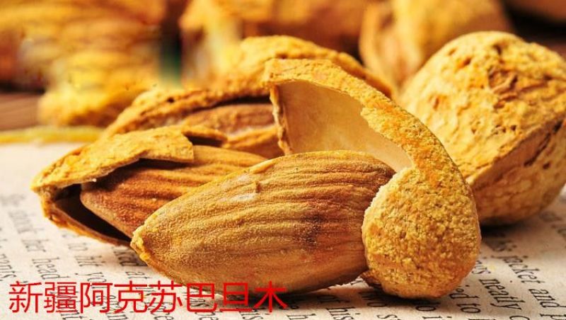 新疆巴旦木散装