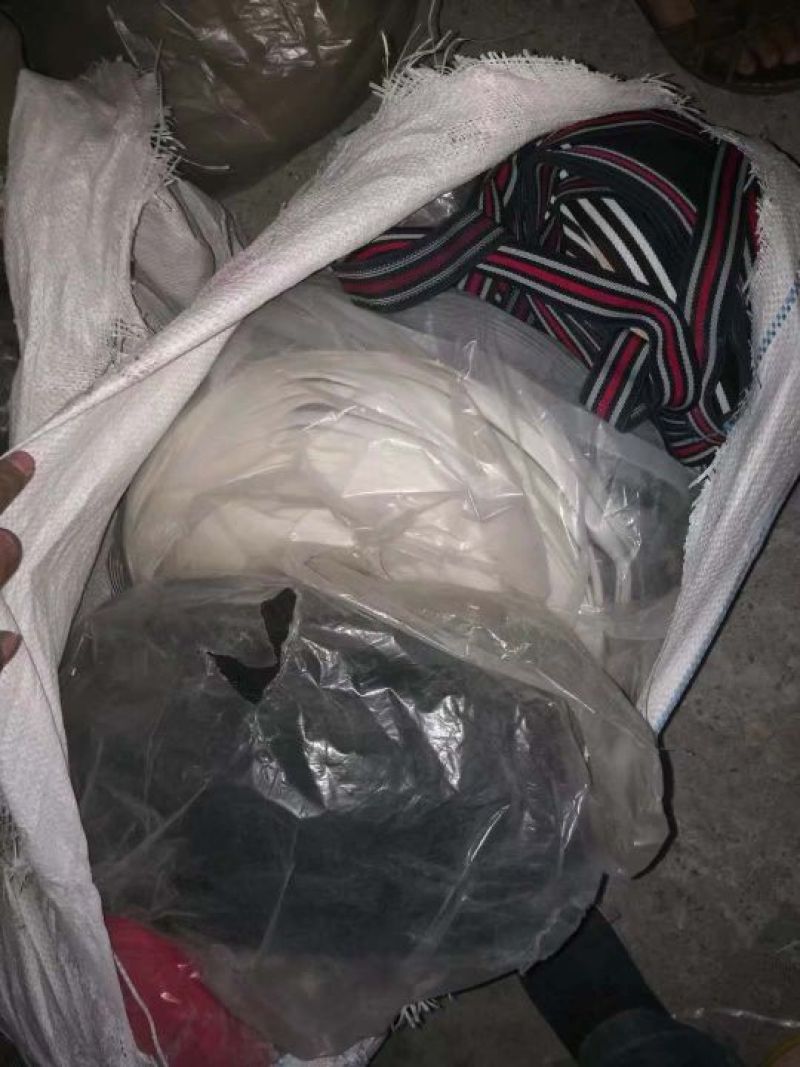 草绳
