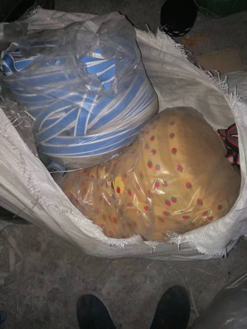 草绳