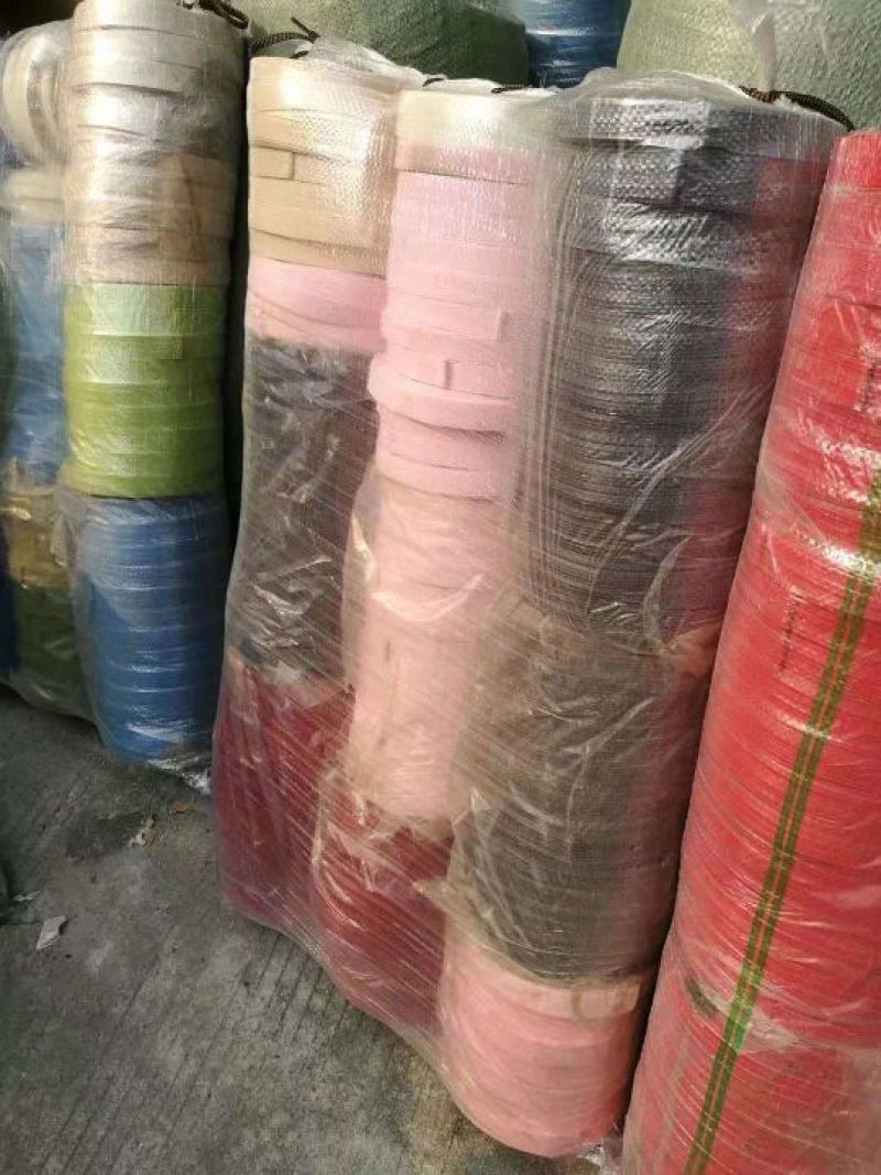 草绳