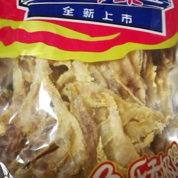 花胶小