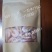 红虾食用活虾