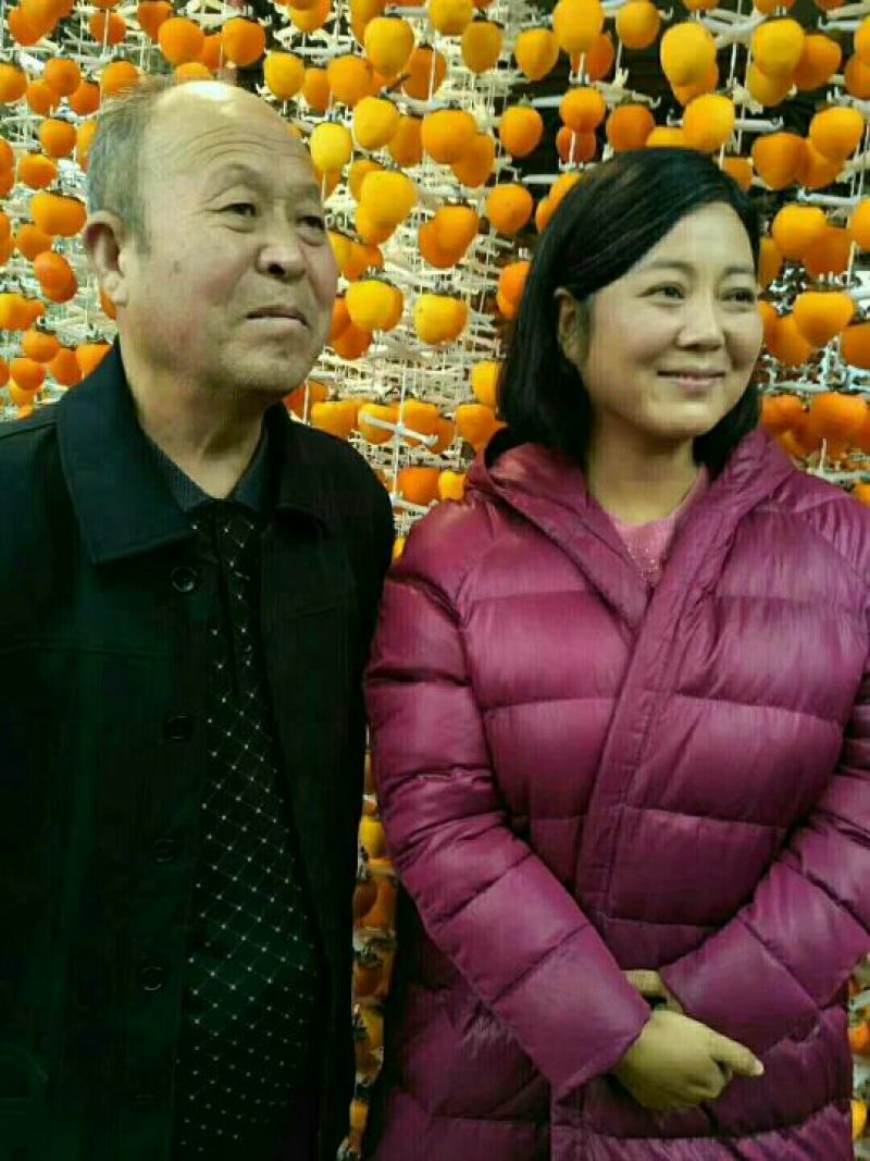 柿饼1~2两