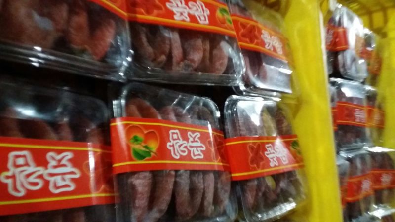 柿饼1~2两