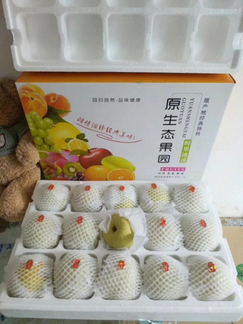 预售下年砀山梨250~300g纸加膜