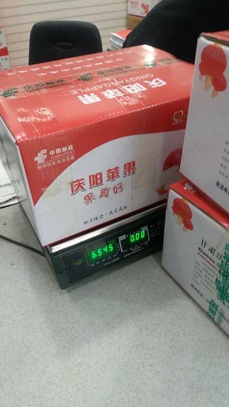 苹果甘肃庆阳红富士