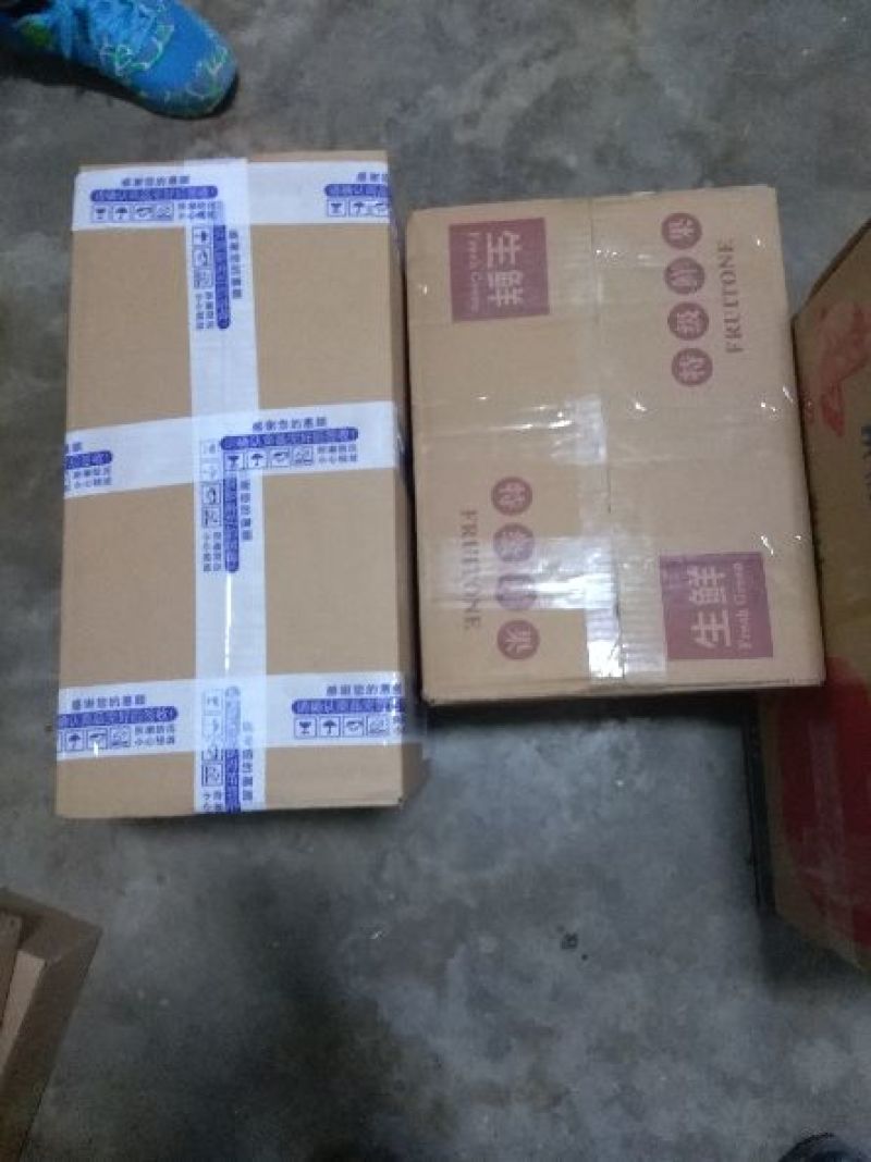 核桃绵核桃批发价