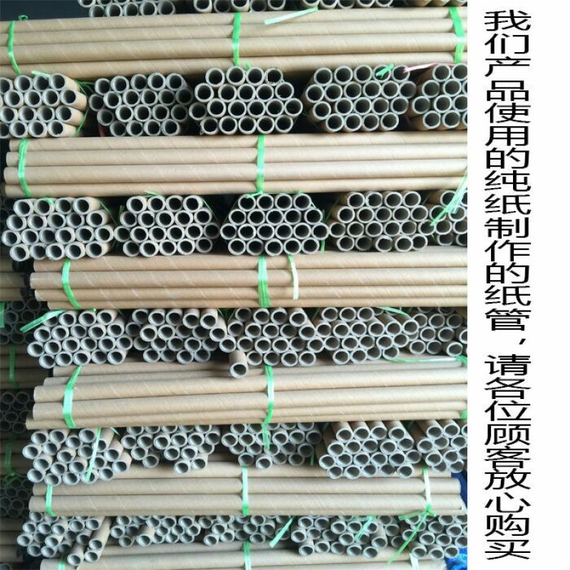 地膜农用塑料薄膜黑白色透