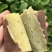 红薯临潼板栗红薯新鲜货