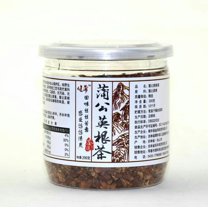 蒲公英根精选200g野生