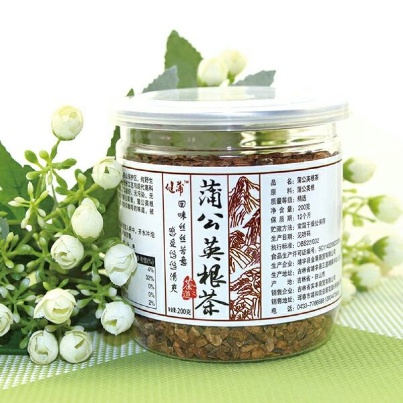 蒲公英根精选200g野生