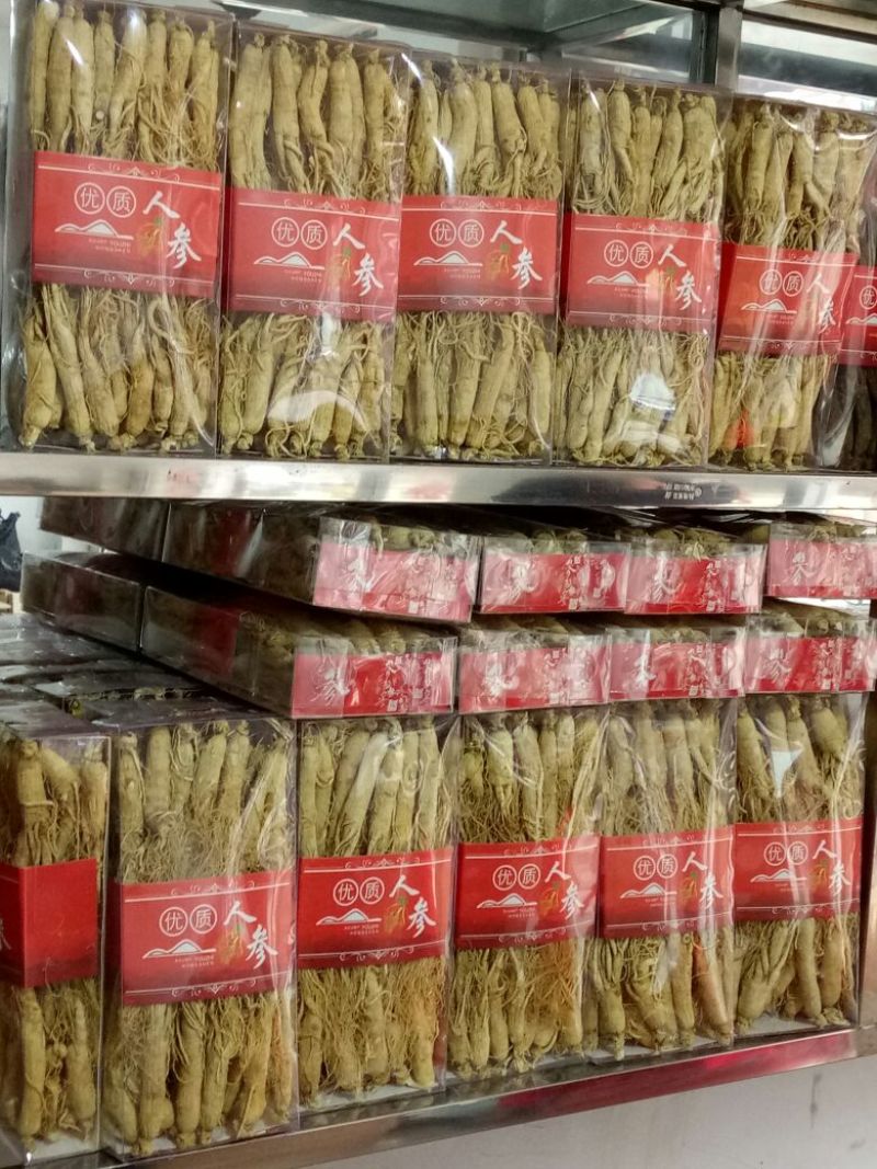 吉林人参东北干货一斤起包邮量大从优