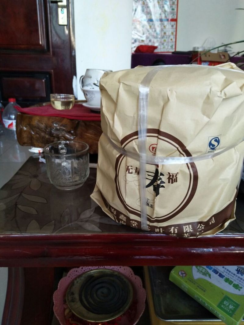 普洱茶一级