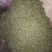 普洱茶一级