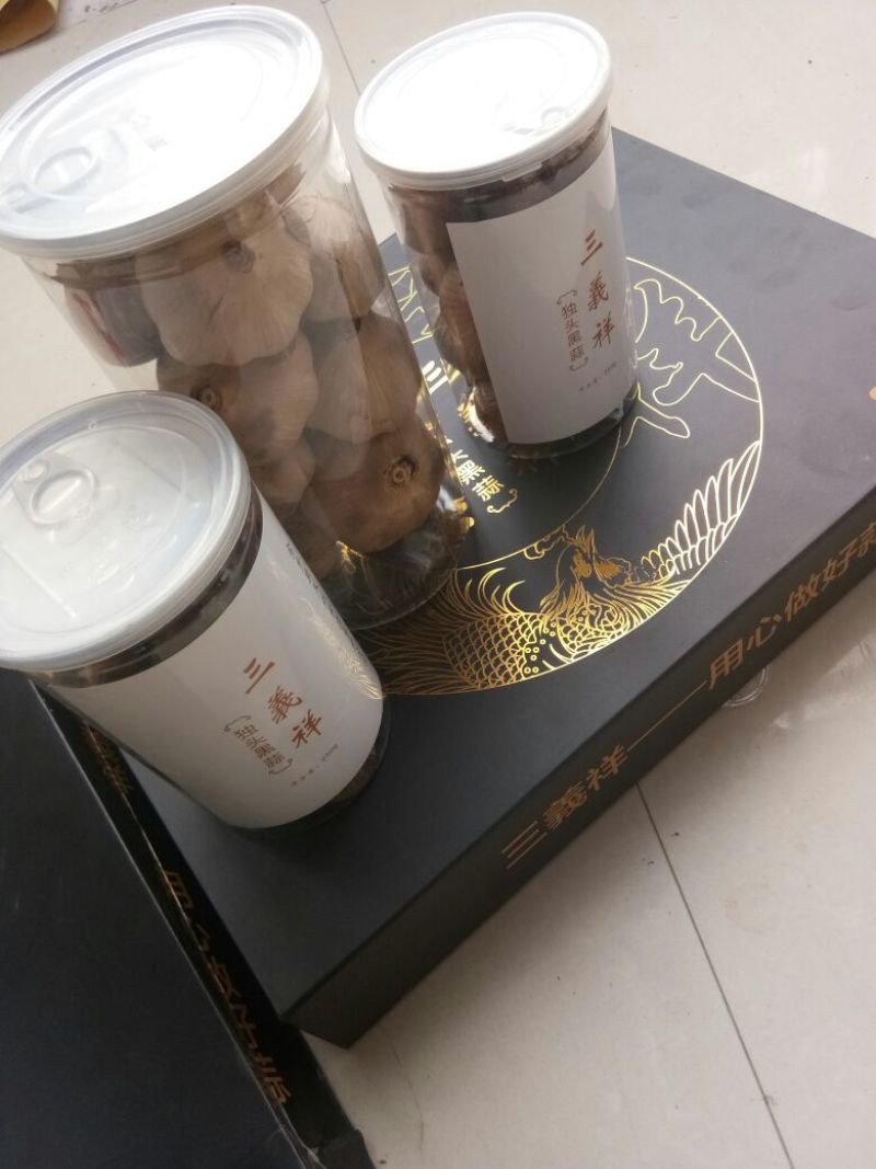 黑蒜两罐起包邮，两盒包邮