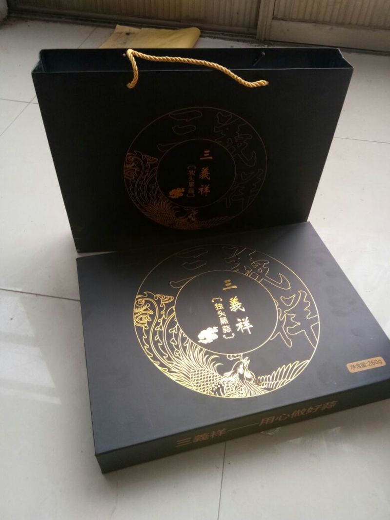 黑蒜两罐起包邮，两盒包邮