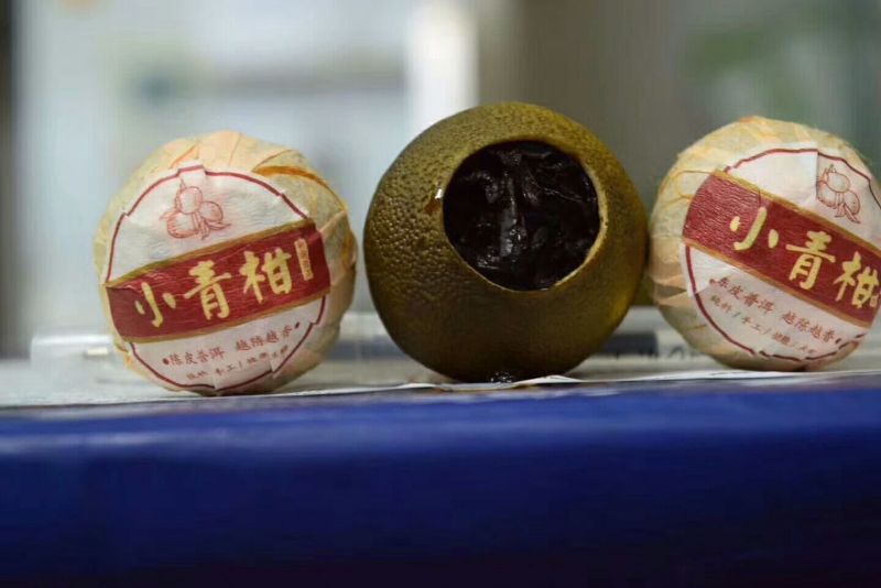 柑普茶一级