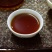 柑普茶一级