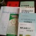 黄花粘大米不抛光打蜡口感光滑香软好蒸好煮米香味清淡