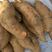 山东西瓜红红薯批发烟薯25商品薯地瓜种植基地