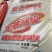 施可丰复混肥料45%(15-10-20)50kg(袋装