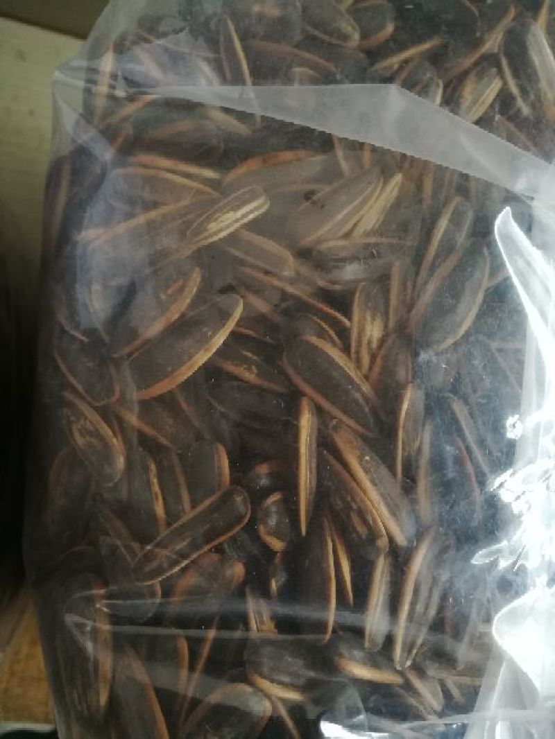 葵花籽散装熟