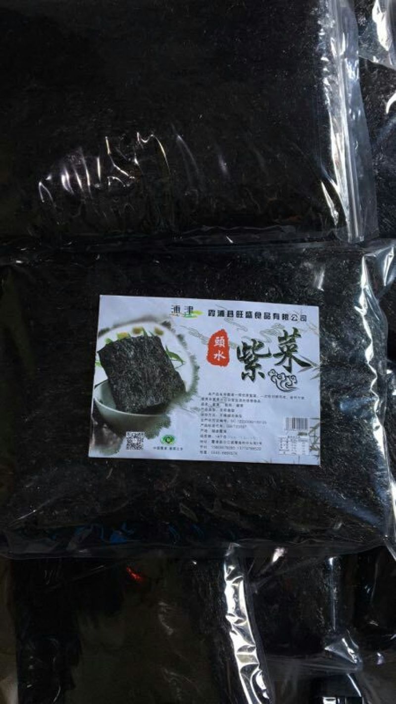 霞浦紫菜人工养殖头水
