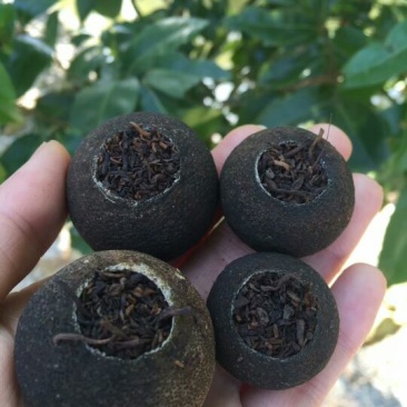 柑普茶特级