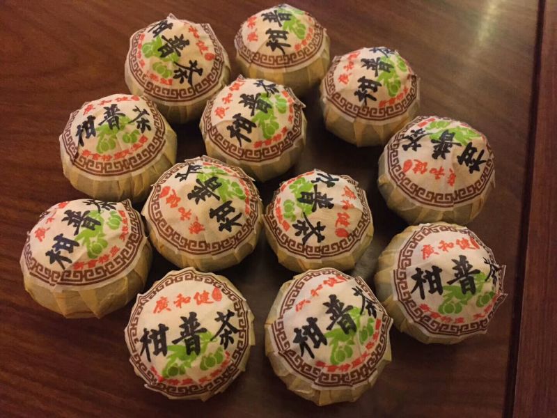柑普茶特级