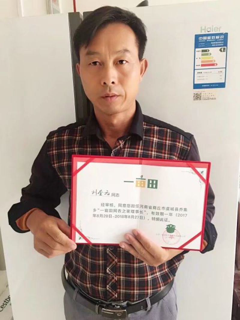 优质红富士糖心黄肉！火爆促销，一手货源，口感脆甜