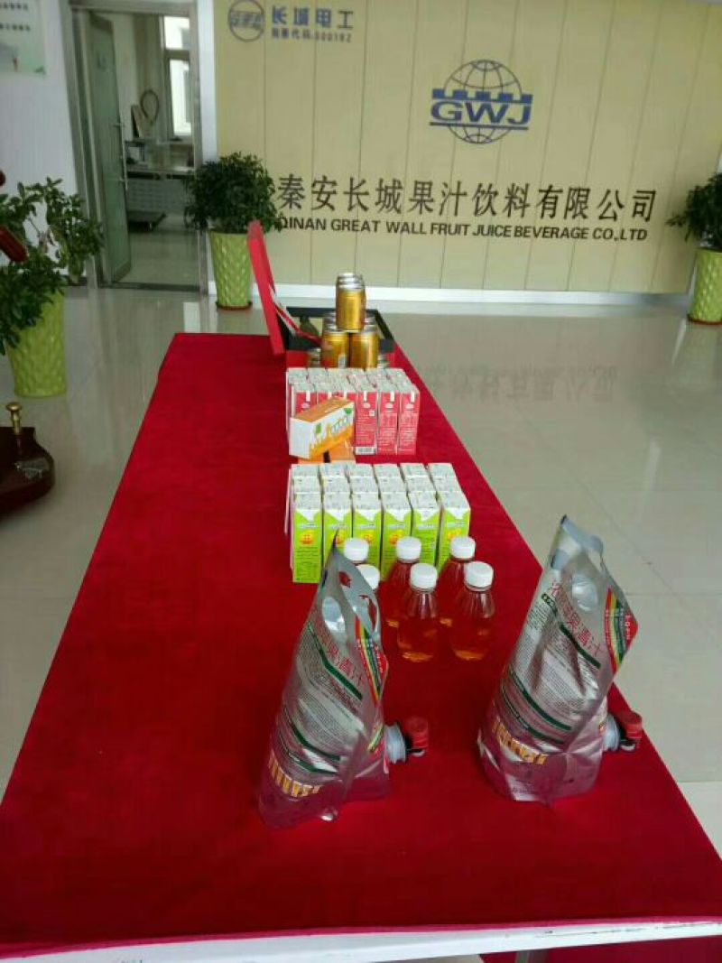 苹果汁