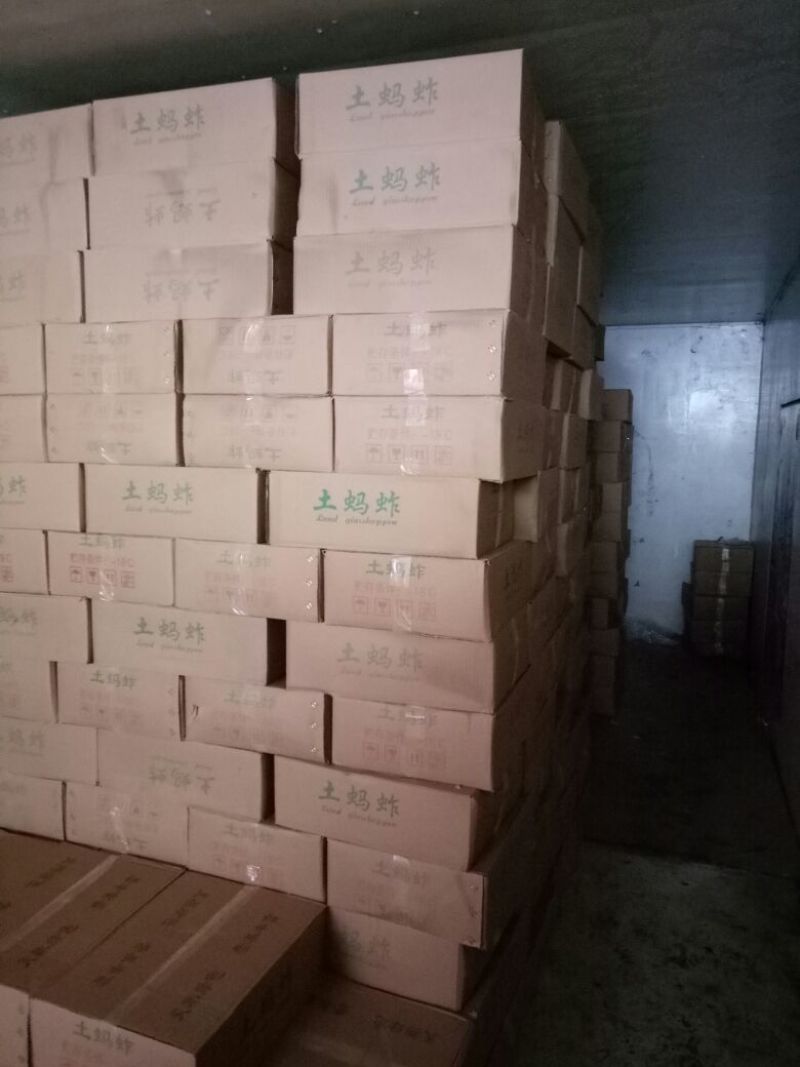蝗虫，质量好价格低。。。。。。。。。。。