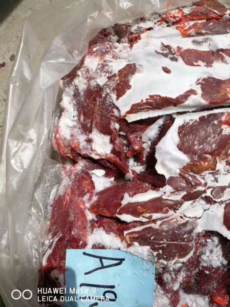 马肉冷冻