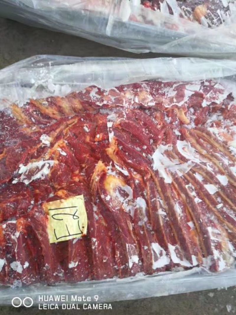 马肉冷冻