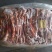 马肉冷冻