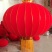 工艺品葫芦35~45cm