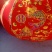 工艺品葫芦35~45cm