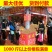 杏仁长白山野生杏仁