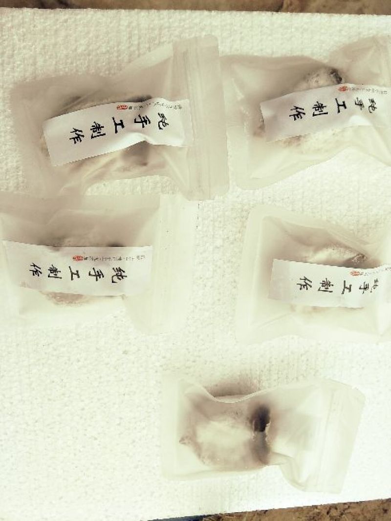 柿饼2.5两以上