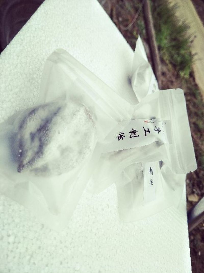 柿饼2.5两以上