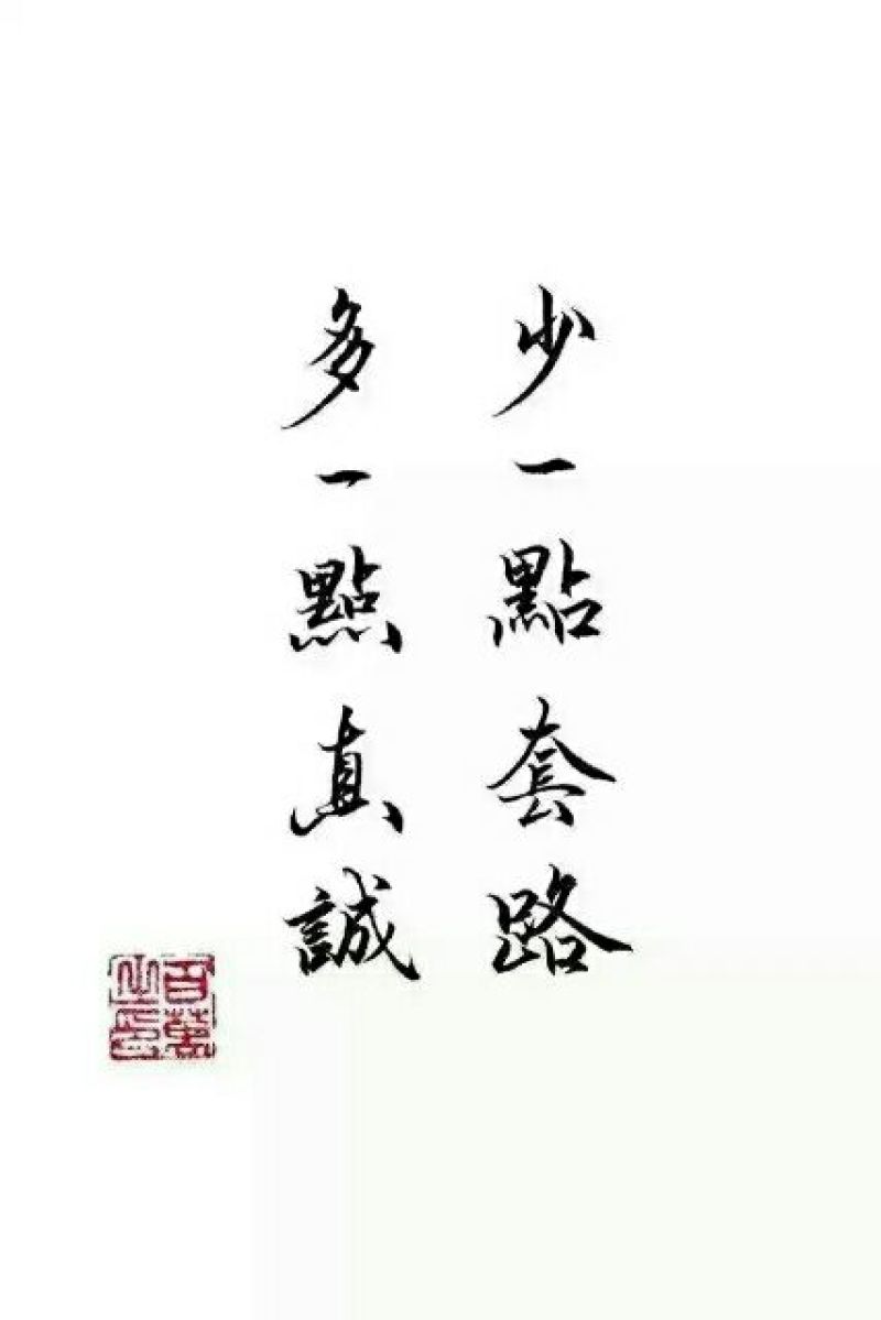 西瓜红红薯苗，蜜薯苗，心香，29板栗薯苗，高端品种红薯苗