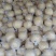 梨纸箱代200~250g