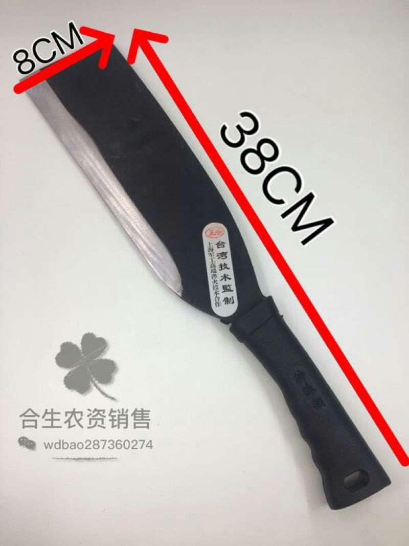 砍刀柴刀户外开路刀厂价直销