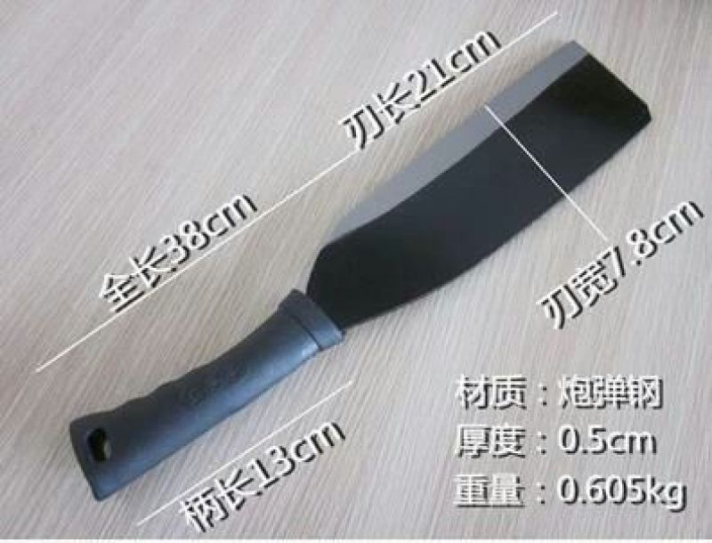 砍刀柴刀户外开路刀厂价直销