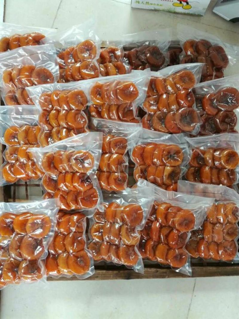 柿饼2.5两以上