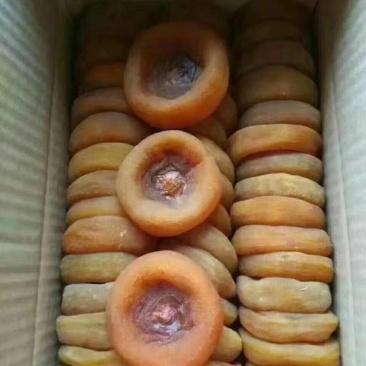 柿饼2.5两以上