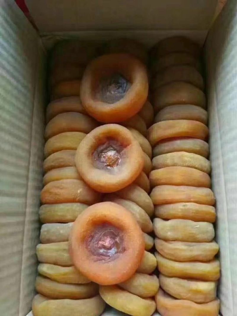 柿饼2.5两以上