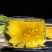 菊花茶一级